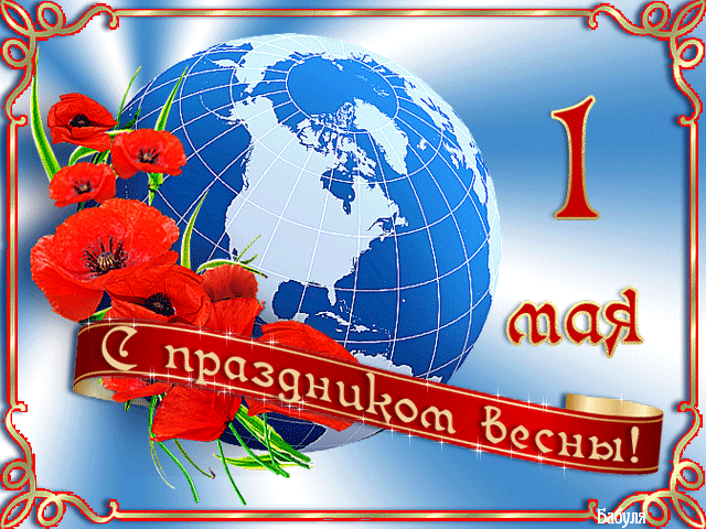 01-05