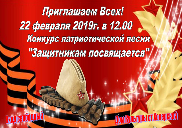 20190219