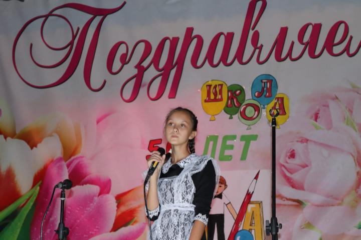IMG-20190902-WA0088