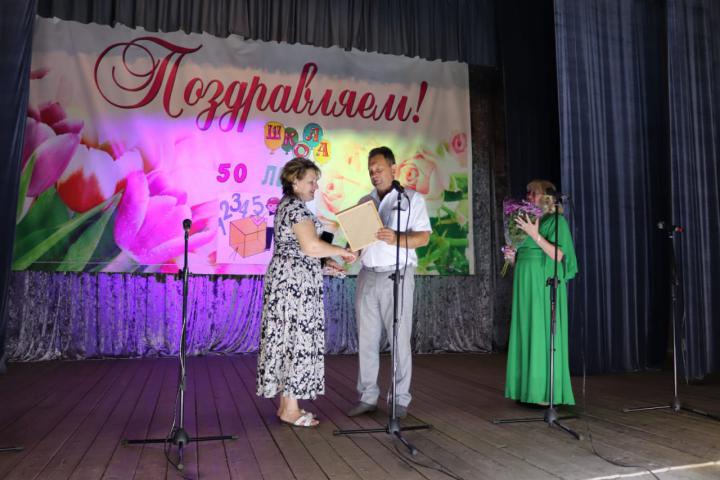IMG-20190902-WA0093