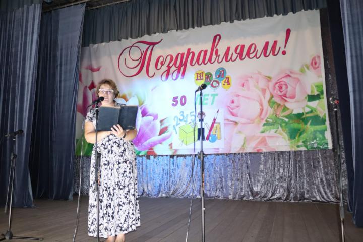 IMG-20190902-WA0101