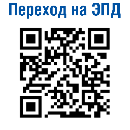 QR kod gaz