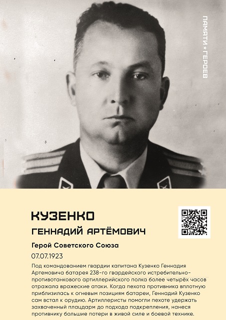 32132135454