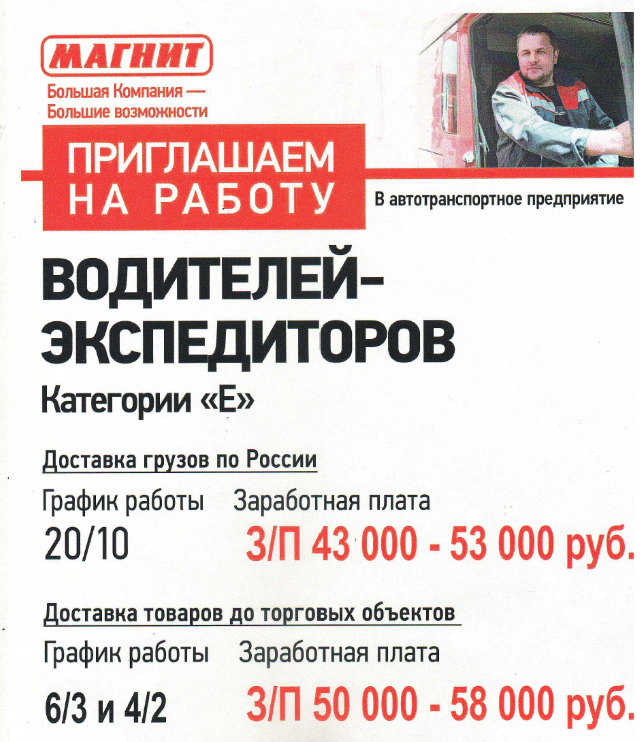 20170703-1710