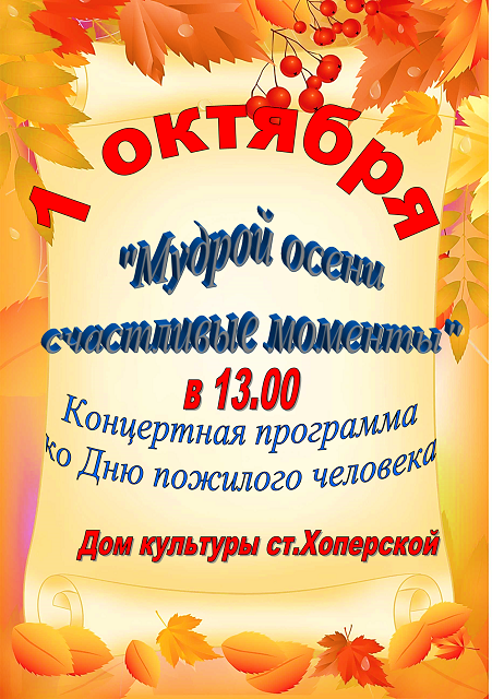 201909925