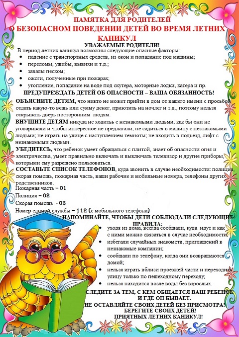 bezop detei letom