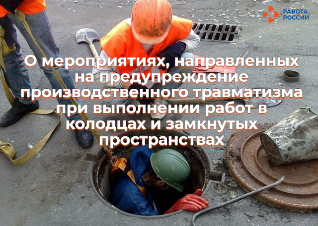 image 2024 08 16