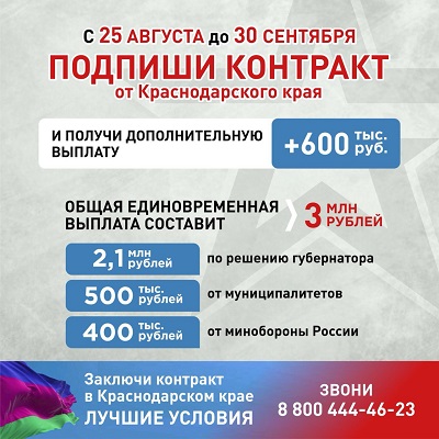 IMG 20250822 181723 304