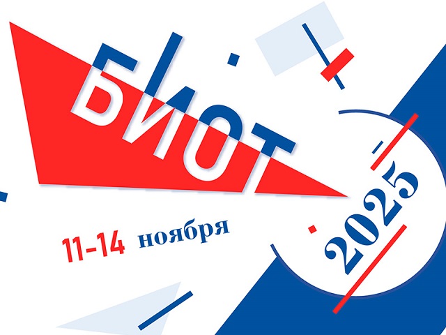 biot2025