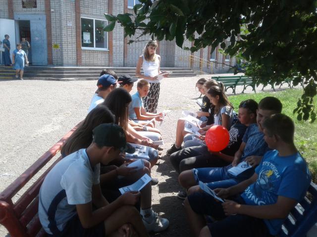 foto-07-08-2019-14-38 2