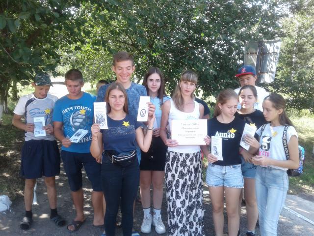 foto-07-08-2019-14-38 3