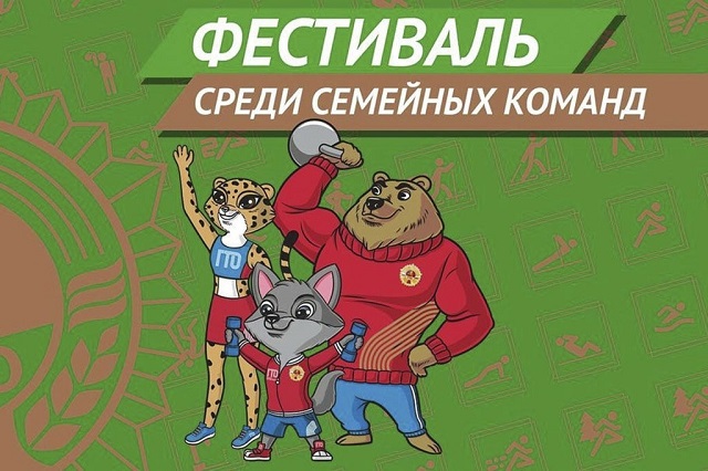 ghyjukl54