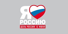 logotip 1 2024 Rossiya