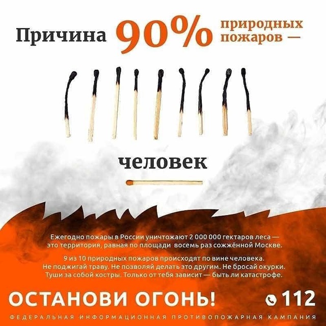 image 23062025