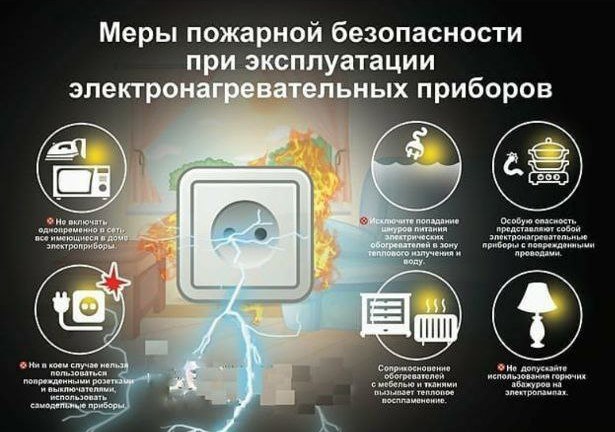 foto 2025 06 30 16 44 001