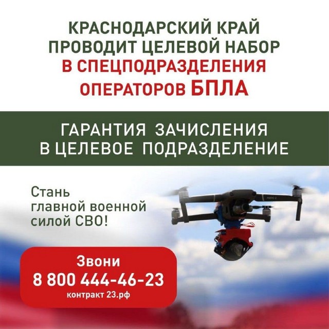 foto 2025 08 20 14 39 001