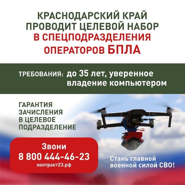 foto 2025 08 20 14 39 002