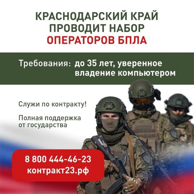 foto 2025 08 20 14 39 003
