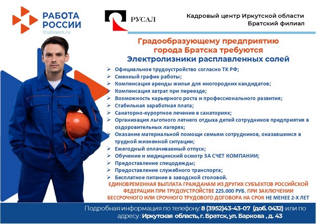foto 2025 08 22 11 26 001