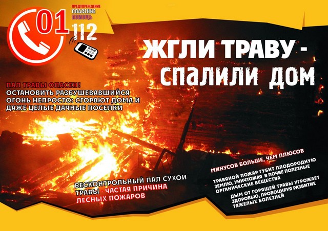 foto 2025 08 25 13 39 001